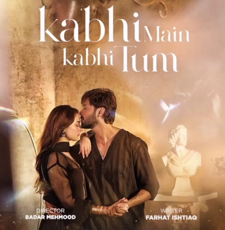 Kabhi Hum Kabhi Tum  Trailer Break Down- Fahad Mustafa and Hania Amir First time pairing.